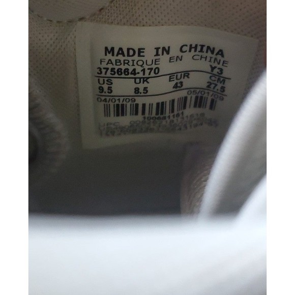 Nike LeBron 7 MTAG Shanghai White green 2009 Size  9.5 RARE 1 of 123 main image 7